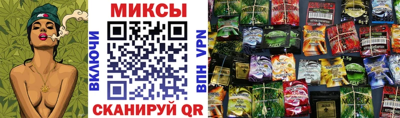 Бутират BDO  где можно купить наркотик  Томмот 