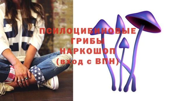 мефедрон VHQ Богородск