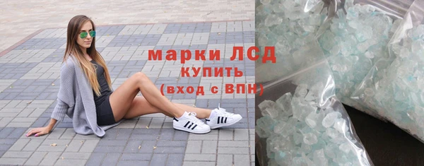 MDMA Premium VHQ Богданович