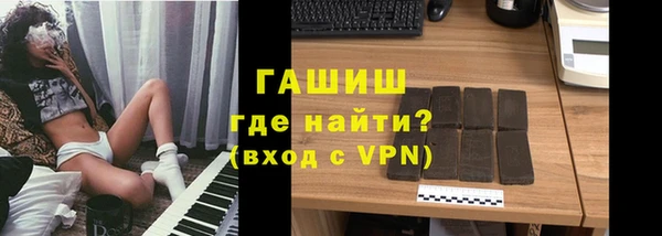 MDMA Premium VHQ Богданович