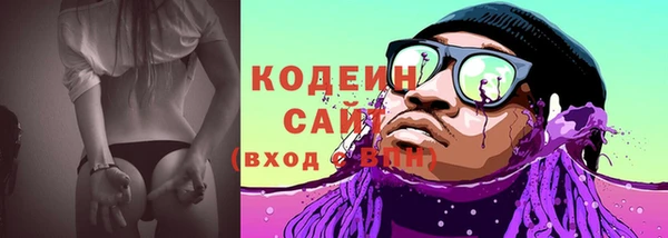 прущая мука Богородицк
