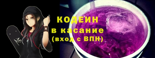 MDMA Premium VHQ Богданович