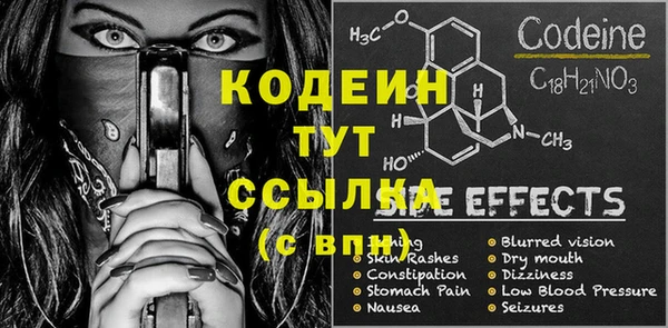 MDMA Premium VHQ Богданович