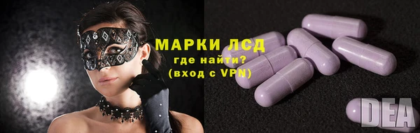 мефедрон VHQ Богородск
