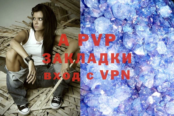 MDMA Premium VHQ Богданович