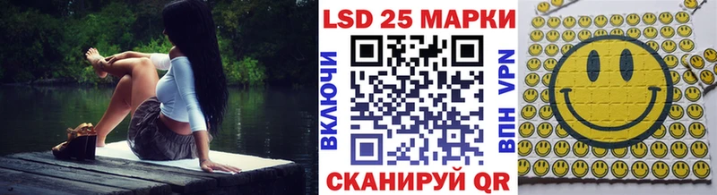 Марки NBOMe 1,5мг  Томмот 